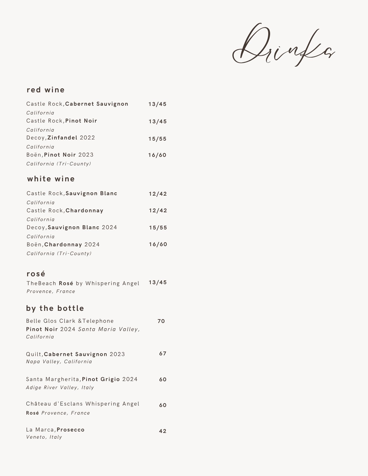 KOZY menu