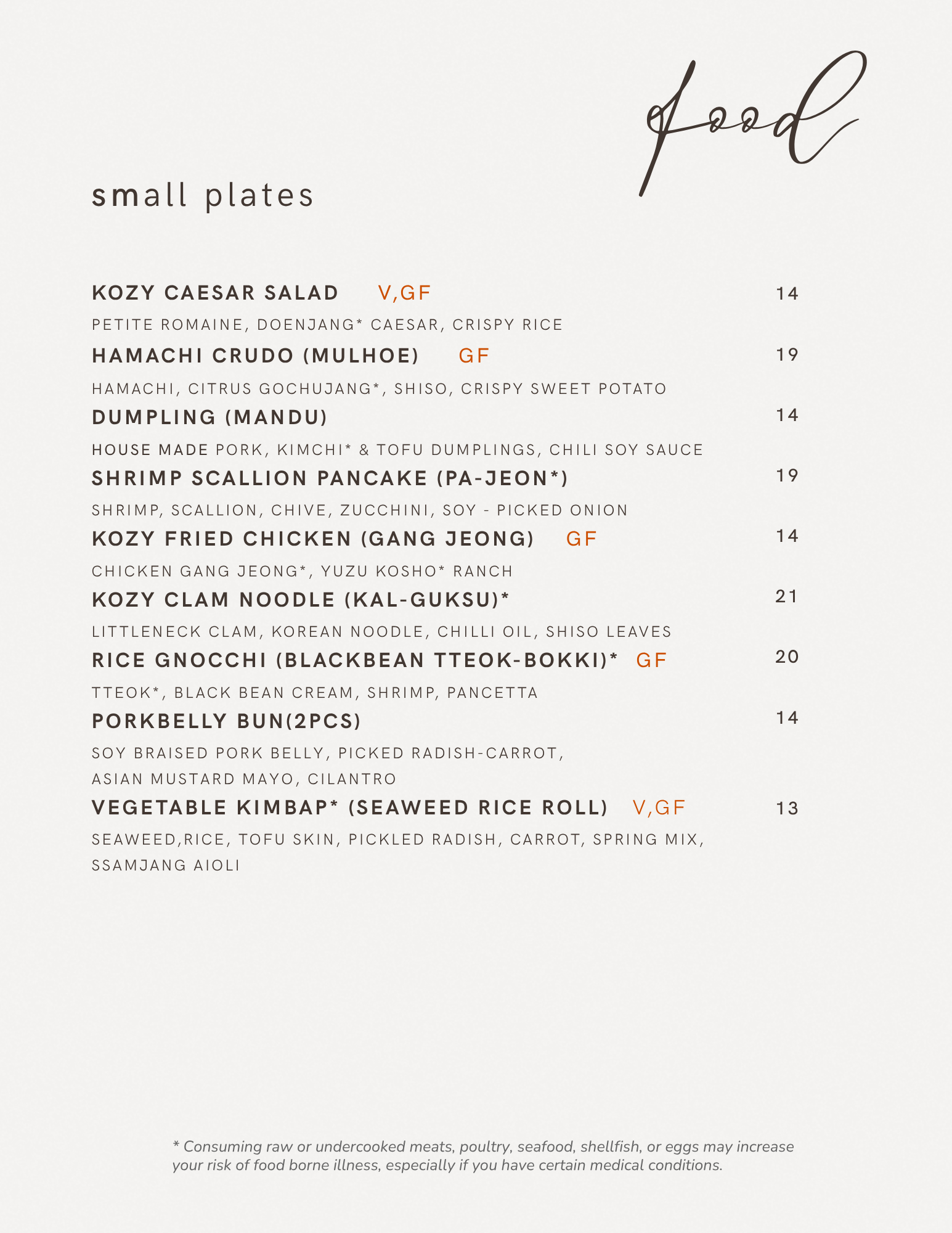KOZY menu