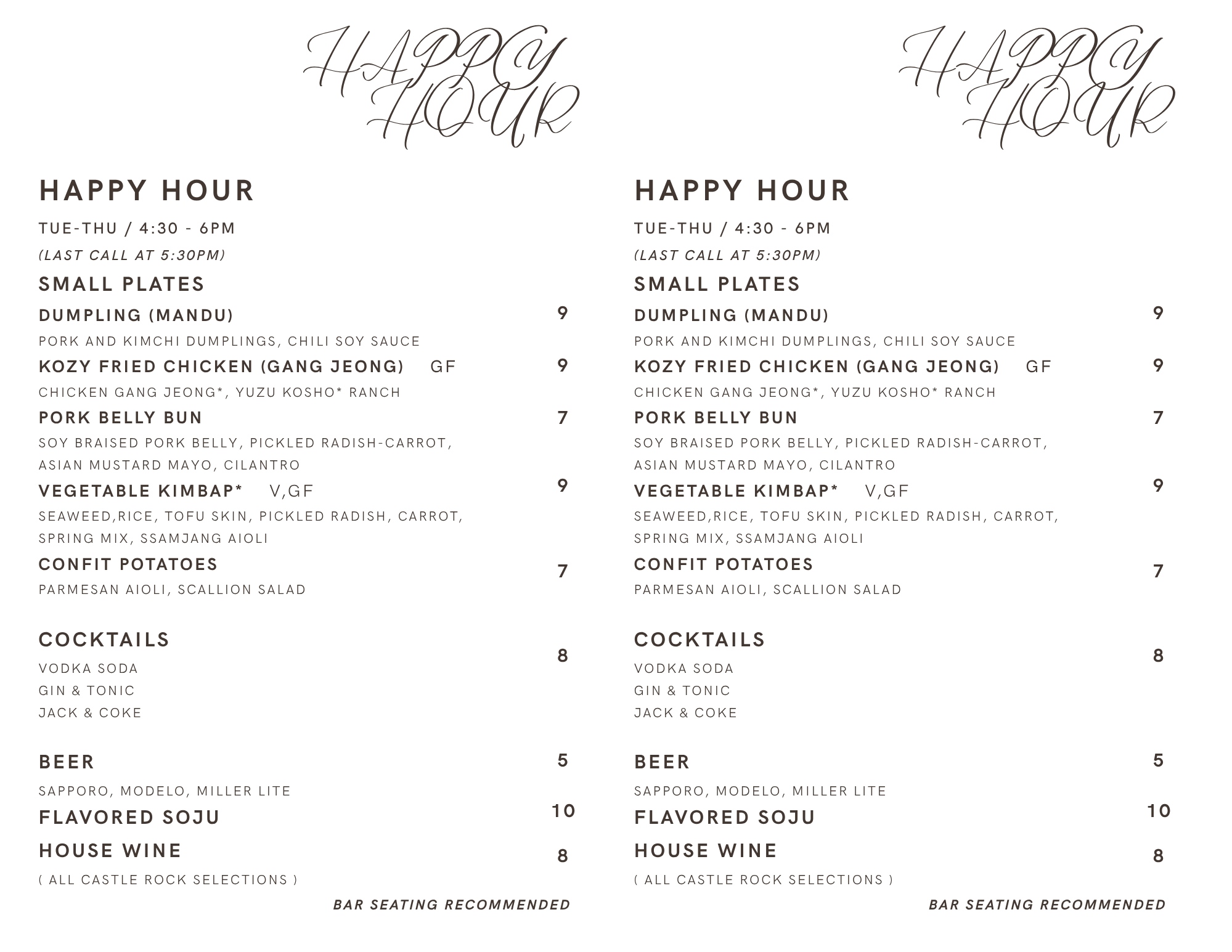 KOZY menu