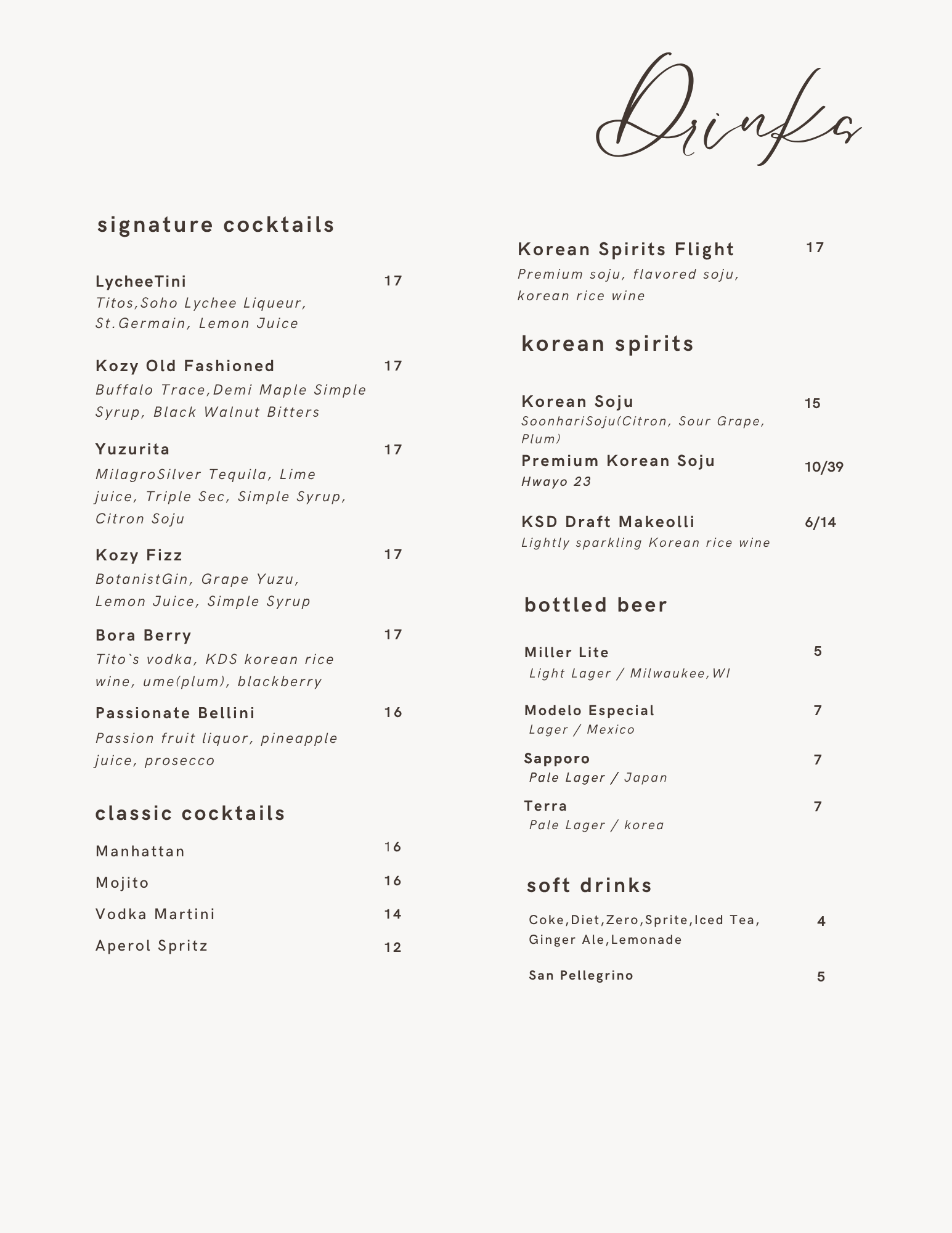 KOZY menu